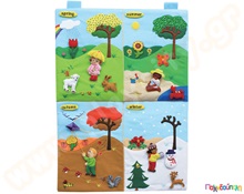 Εκπαιδευτική πάντα Φτιάχνω τις εποχές  Διακοσμητικά Τοίχου Παιδικού Δωματίου