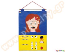 Εκπαιδευτική πάντα Φτιάξε εκφράσεις γυναικείου προσώπου  Εκπαιδευτικές Πάντες