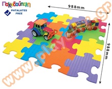 Χαλάκι παιχνιδιού Αφρώδες EVA-Puzzle  Δάπεδα Ασφαλείας Παιδικού Δωματίου