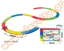 Διαδρομή ισορροπίας EVA 12 τμχ.  Διαδρομές ισορροπίας