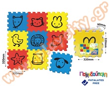 Ελαστικές πλάκες EVA με φατσούλες σε φωτεινά χρώματα  Δάπεδα Ασφαλείας Παιδικού Δωματίου