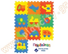 Ελαστικές πλάκες EVA μεταφορικά μέσα  Δάπεδα Ασφαλείας Παιδικού Δωματίου