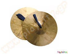 Κύμβαλα (20) εκ.  Ταμπουρίνα - Ντέφια - Πιατίνια