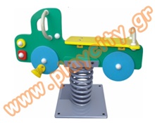 Τραμπάλα - Ελατήριο Φορτηγάκι  Τραμπάλες - Ελατήρια