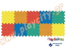 Ελαστικές πλάκες EVA  Δάπεδα Ασφαλείας Παιδικού Δωματίου