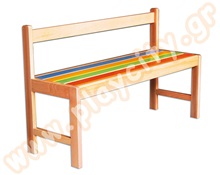 Παγκάκι με πλάτη πολύχρωμο  Παιδικά Παγκάκια