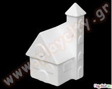 Διακοσμητικά από Φελιζόλ Εκκλησία (14χ19,5) cm  Διακοσμητικά από Φελιζόλ