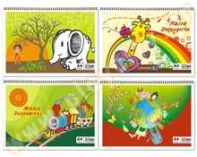 Μπλοκ ζωγραφικής Νο.2  Μπλοκς