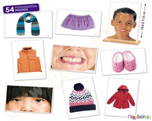 Εκπαιδευτικό Παιχνίδι 54 φωτογραφίες με μέλη του σώματος και είδη ρουχισμού  Εκπαιδευτικά Παιχνίδια Γνώσεων