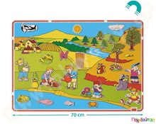 Εκπαιδευτικό Παιχνίδι Η φύση και η διατήρησή της  Εκπαιδευτικά Παιχνίδια Καλής Συμπεριφοράς