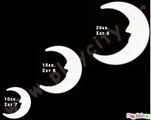 Διακοσμητικά από Φελιζόλ Φεγγαράκια (10) εκ.  Διακοσμητικά από Φελιζόλ