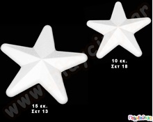 Διακοσμητικά από Φελιζόλ Αστεράκια (10) εκ.  Διακοσμητικά από Φελιζόλ