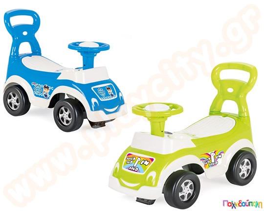 Όχημα - Περπατούρα αυτοκινητάκι