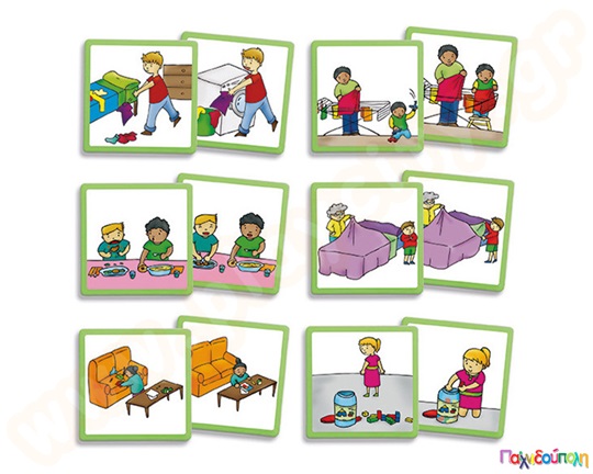 Εκπαιδευτικό Παιχνίδι Καλή συμπεριφορά στο σπίτι