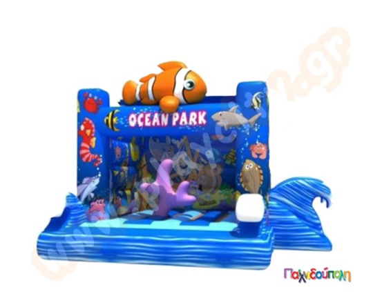 Φουσκωτό Παιχνίδι Θαλάσσιο Πάρκο (με 1 blower)