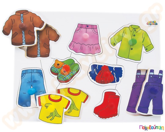 Ξύλινα Ενσφηνώματα Ρούχα