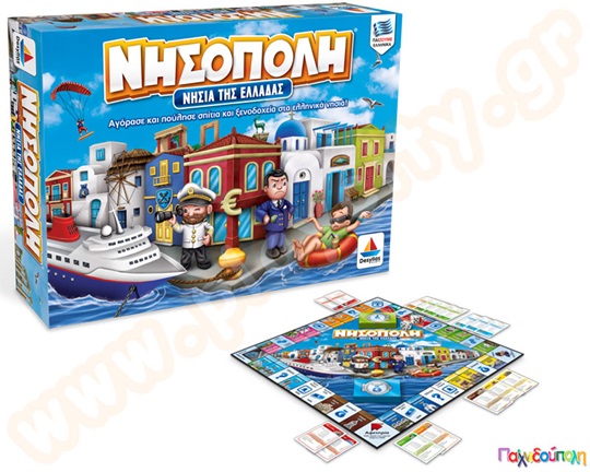 Εκπαιδευτικό Επιτραπέζιο Παιχνίδι Νησόπολη (Νησιά της Ελλάδας) Δεσύλλας