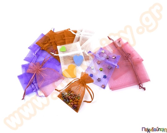 Πουγκιά 20 τεμάχια