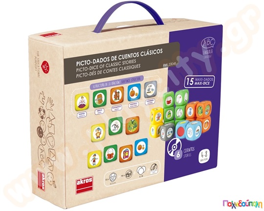 Εκπαιδευτικό Παιχνίδι Φτιάξε κλασσικά παραμύθια με εικονογράμματα και ζάρια