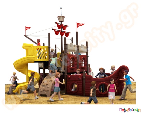 Κέντρο Παιδικής Χαράς Πειρατικό καράβι