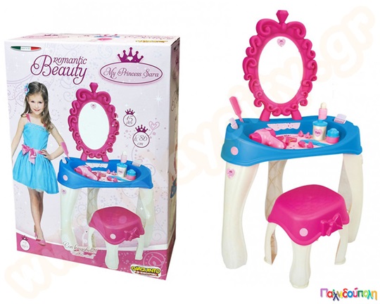 Κομμωτήριο - γωνιά ομορφιάς με σκαμνάκι