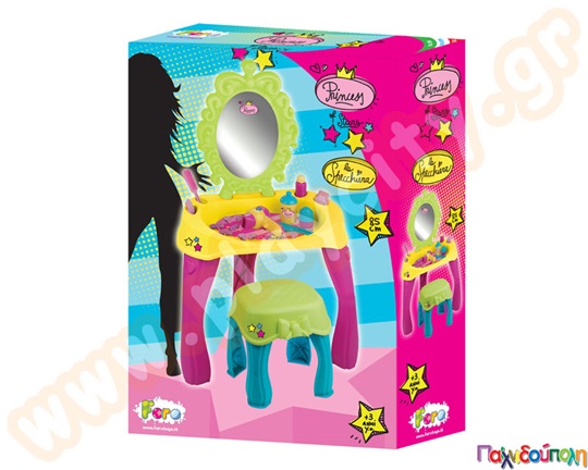 Κομμωτήριο - γωνιά ομορφιάς με σκαμνάκι