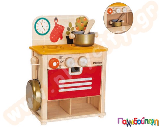 Ξύλινη Κουζίνα Εξοπλισμένη Plan Toys