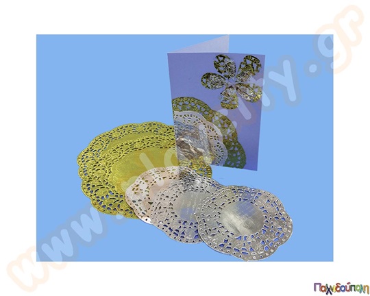 Πετσετάκια χρυσά και ασημί 40 τεμάχια