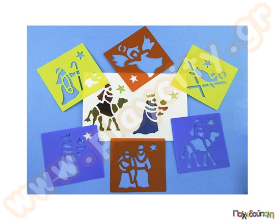 Στένσιλ Χριστουγέννων 6 τεμάχια