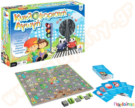 Εκπαιδευτικό Επιτραπέζιο Παιχνίδι Κυκλοφοριακή αγωγή Δεσύλλας