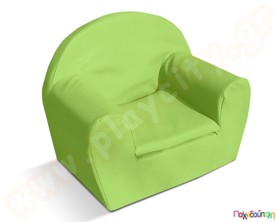 Πολυθρονάκι μονό