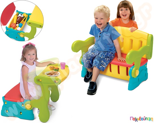 Παιδικό Παγκάκι - Γραφείο 2 σε 1 Grow n Up