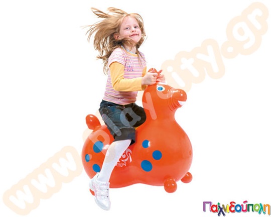 Rody Max, το μεγάλο φουσκωτό αλογάκι