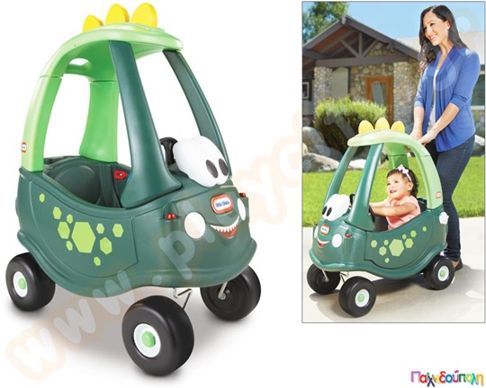 Πλαστικό αυτοκίνητο Dino Coupe Little Tikes