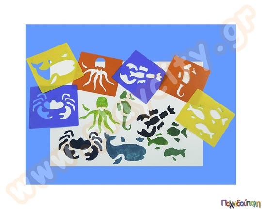 Στένσιλ ζώων θάλασσας 6 τεμάχια