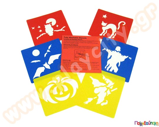 Στένσιλ Halloween 6 τεμάχια