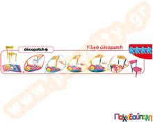 Βάση gesso για decopatch 70 gr  Βερνίκι - Πάστα Ζωγραφικής