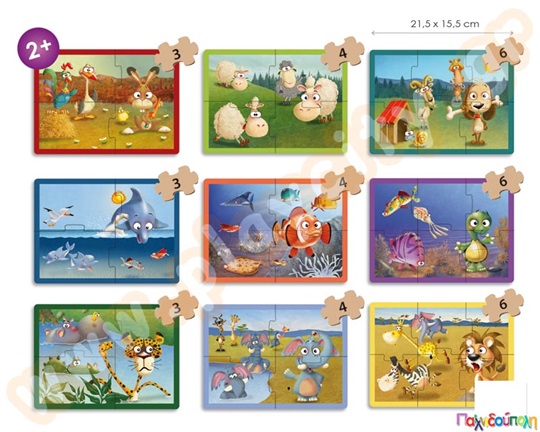 Σετ 9 παζλ Ζωικό Βασίλειο