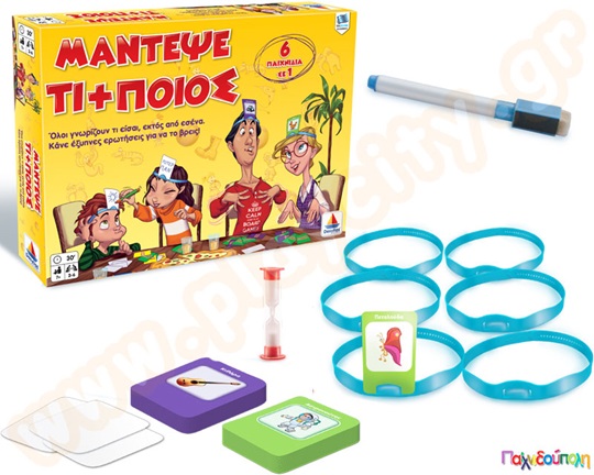 Εκπαιδευτικό Επιτραπέζιο Παιχνίδι Τί + Ποιος Δεσύλλας