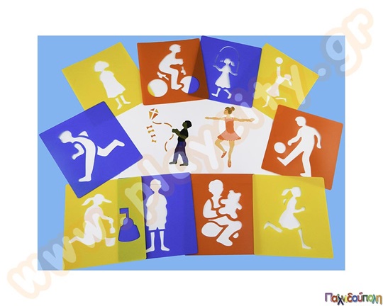 Στένσιλ γιγάντια άνθρωποι 12 τεμάχια