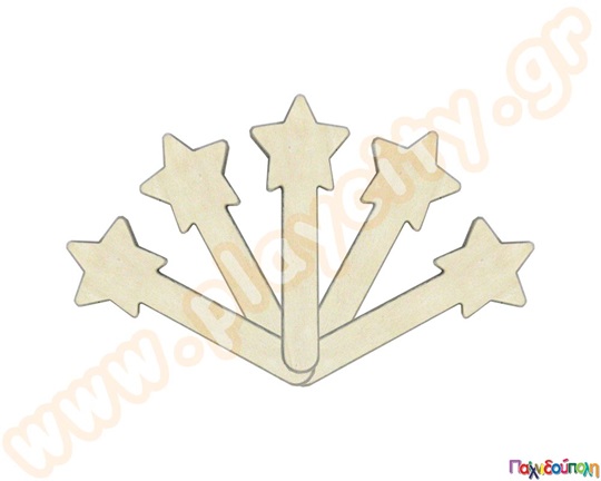 Ξύλινα αστεράκια 10 Sticks