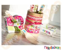 Διακοσμητικές μπορντούρες  Διάφορα Διακοσμητικά Υλικά