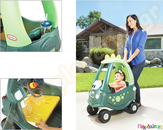 Πλαστικό αυτοκίνητο Dino Coupe Little Tikes