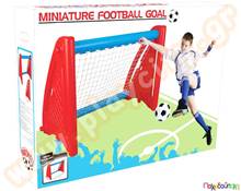 Εστία ποδοσφαίρου πλαστική  Μπασκέτες - Εστίες - Τραπέζια Πινγκ Πονγκ