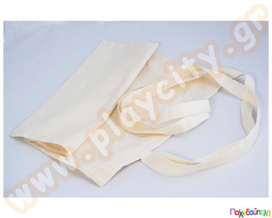 Διακόσμησε την τσάντα ώμου