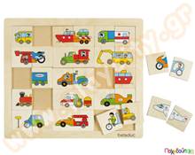 Παζλ Match n Mix, οχήματα  Ξύλινα Εκπαιδευτικά Παζλς