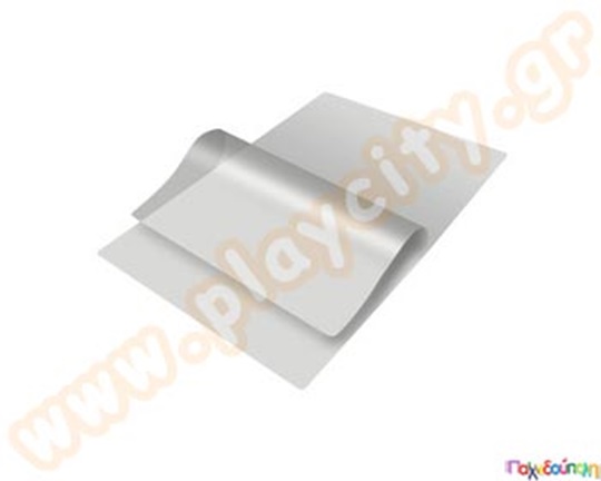 Δίφυλλα πλαστικοποίησης A/4 100 mic