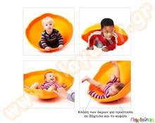 Επιδαπέδια Κούνια - Σβούρα Ισορροπίας 68 εκ.  Κούνιες Εργοθεραπείας