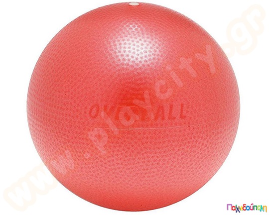 Μπάλα μαλακή κόκκινη
