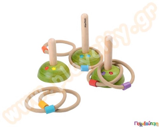 Παιχνίδι Ευστοχίας με Δακτυλίους Plan Toys